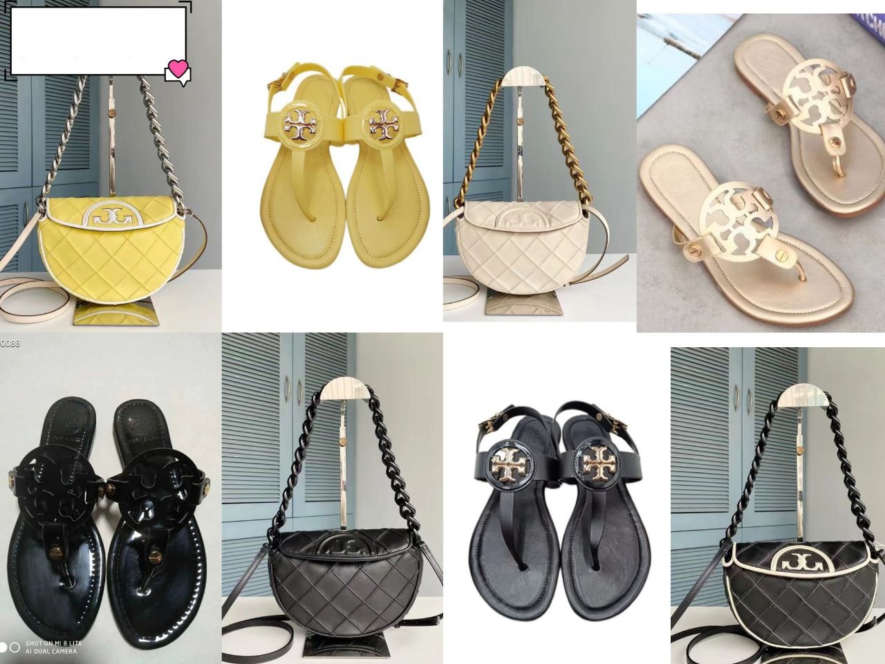 Tory Burch Matching Set