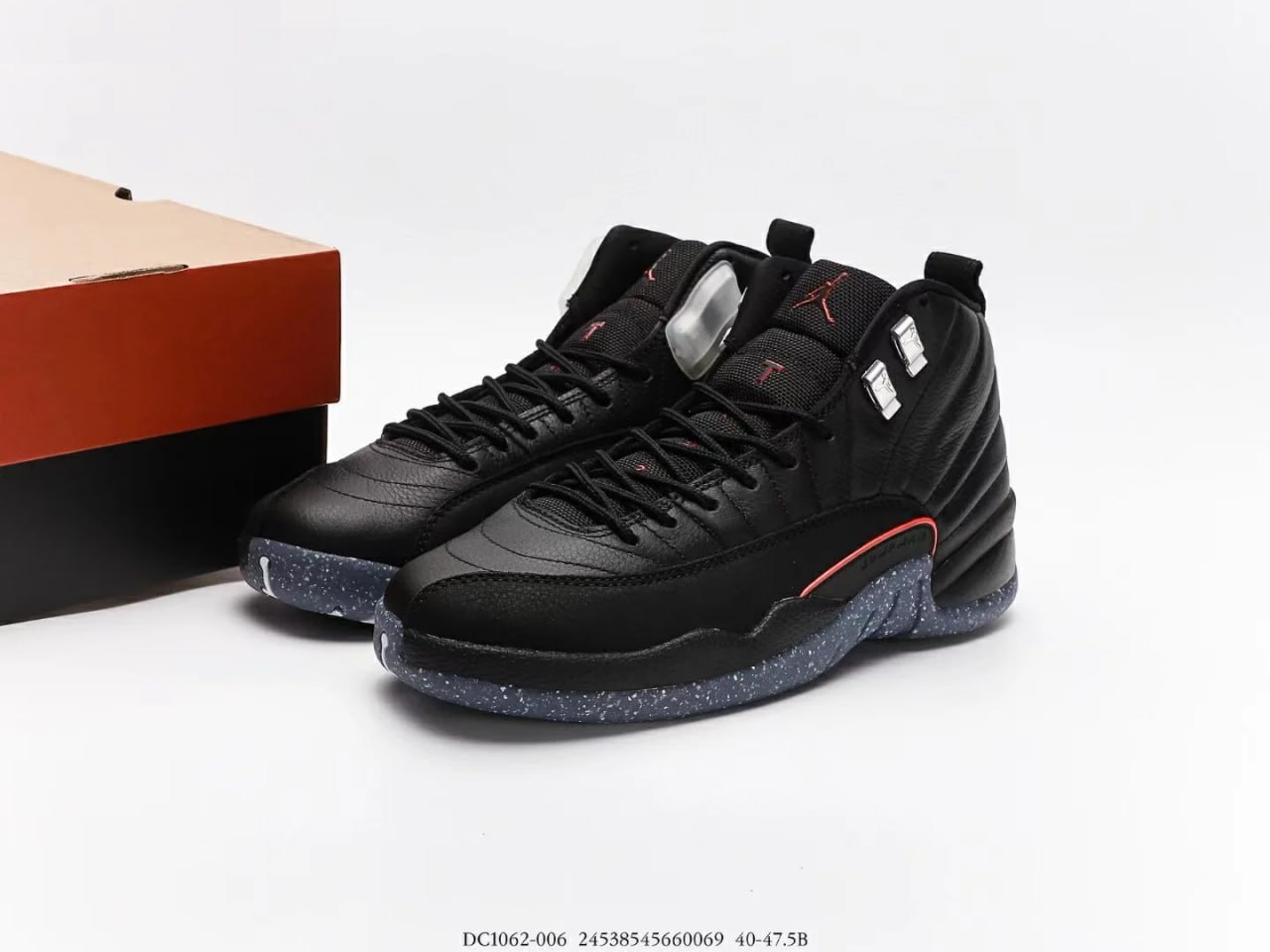 Air_Jordan 12 Utility